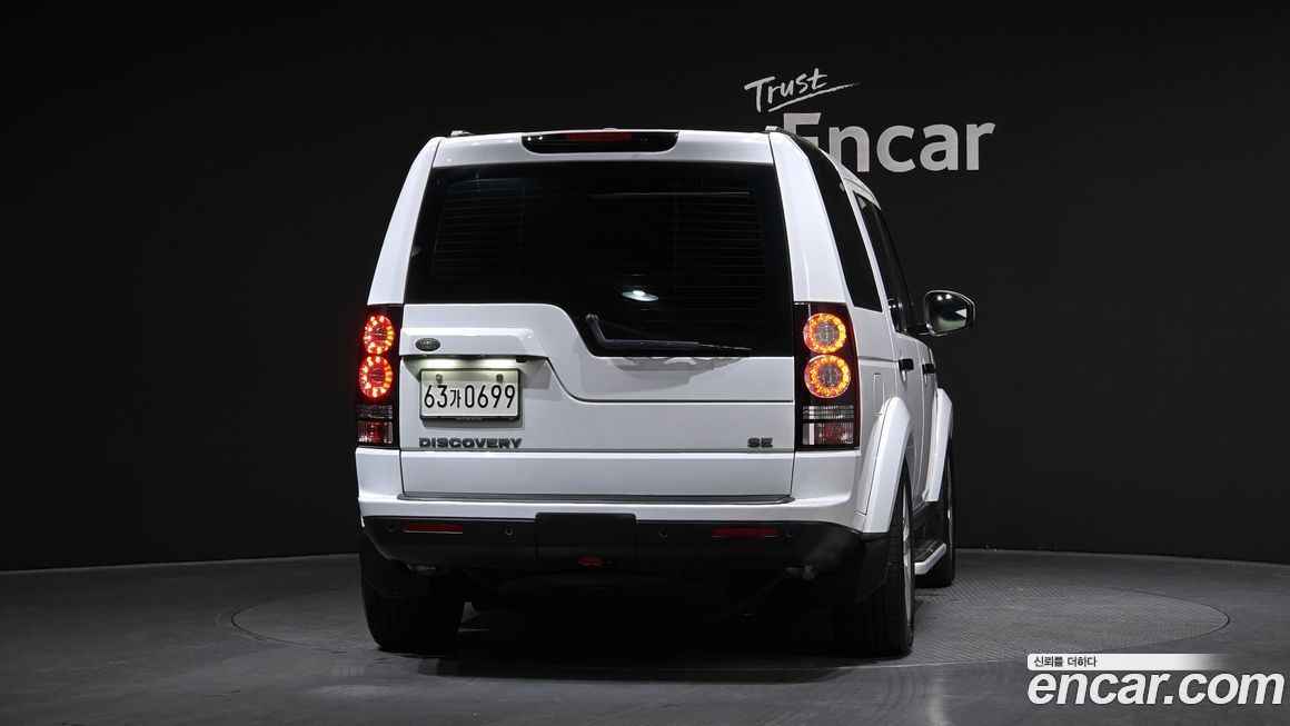 Land Rover Discovery 2016