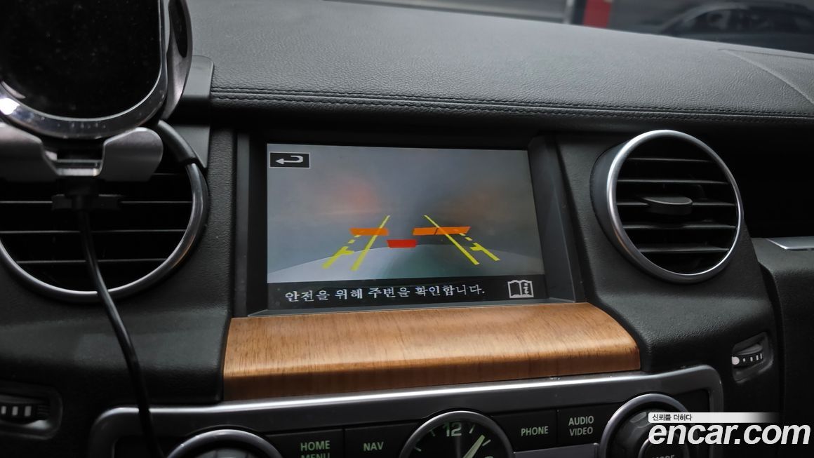 Land Rover Discovery 2016