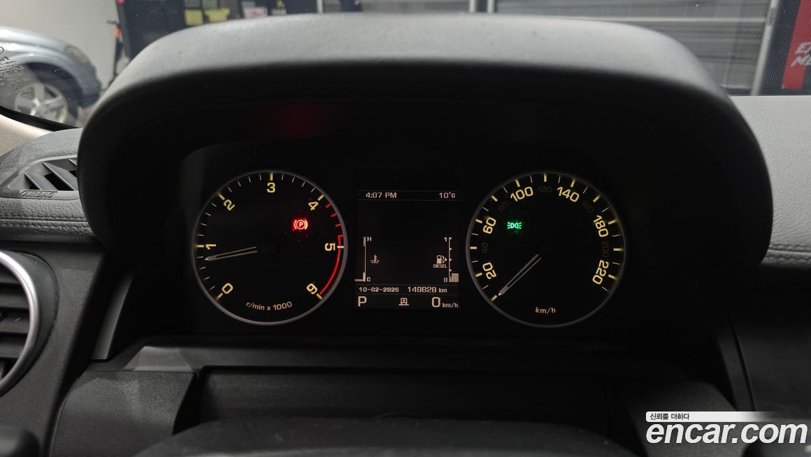 Land Rover Discovery 2016