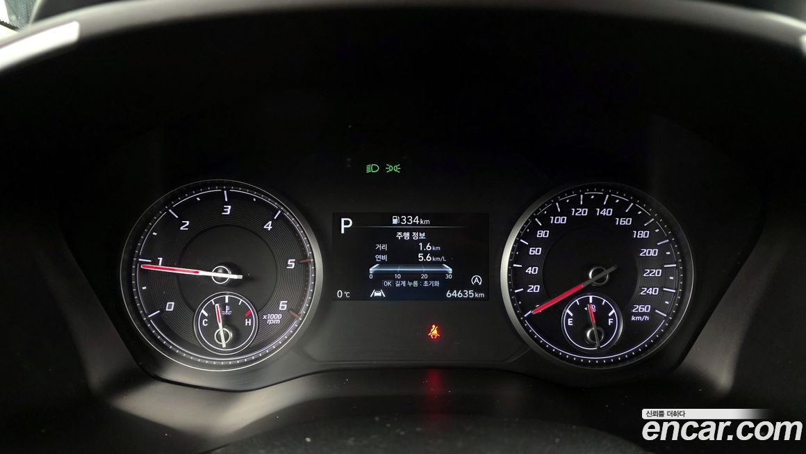 Hyundai Santafe 2021