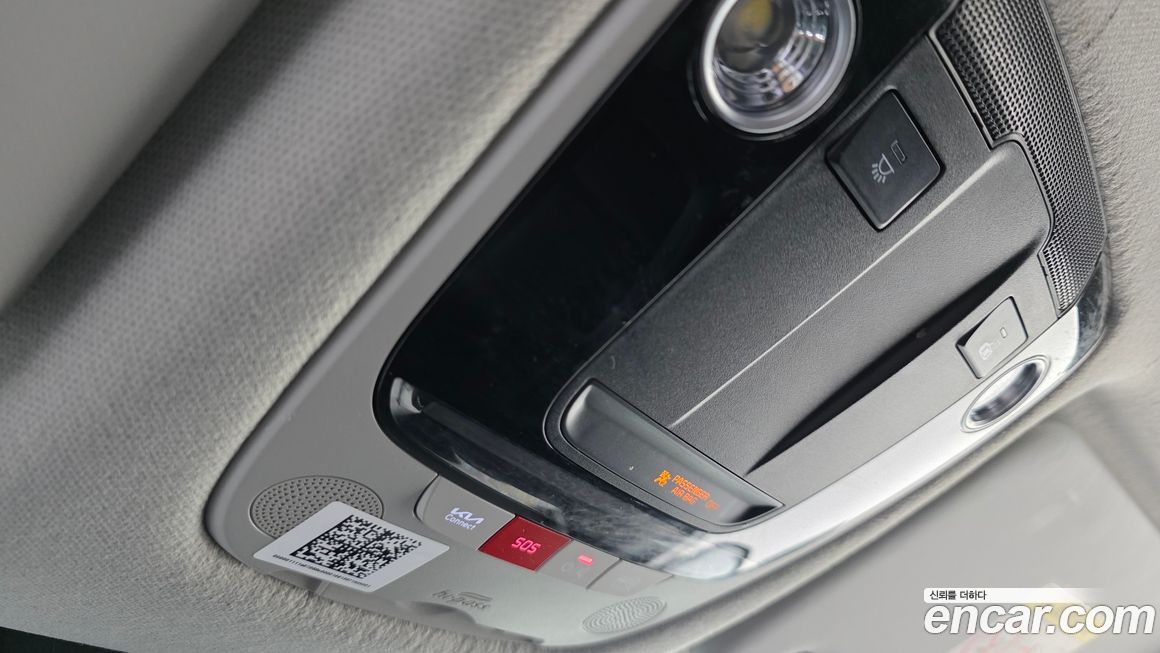 Kia Seltos 2023