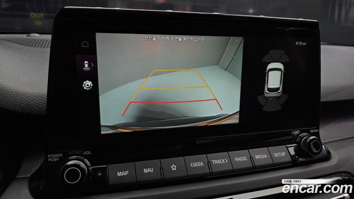 Kia Seltos 2023