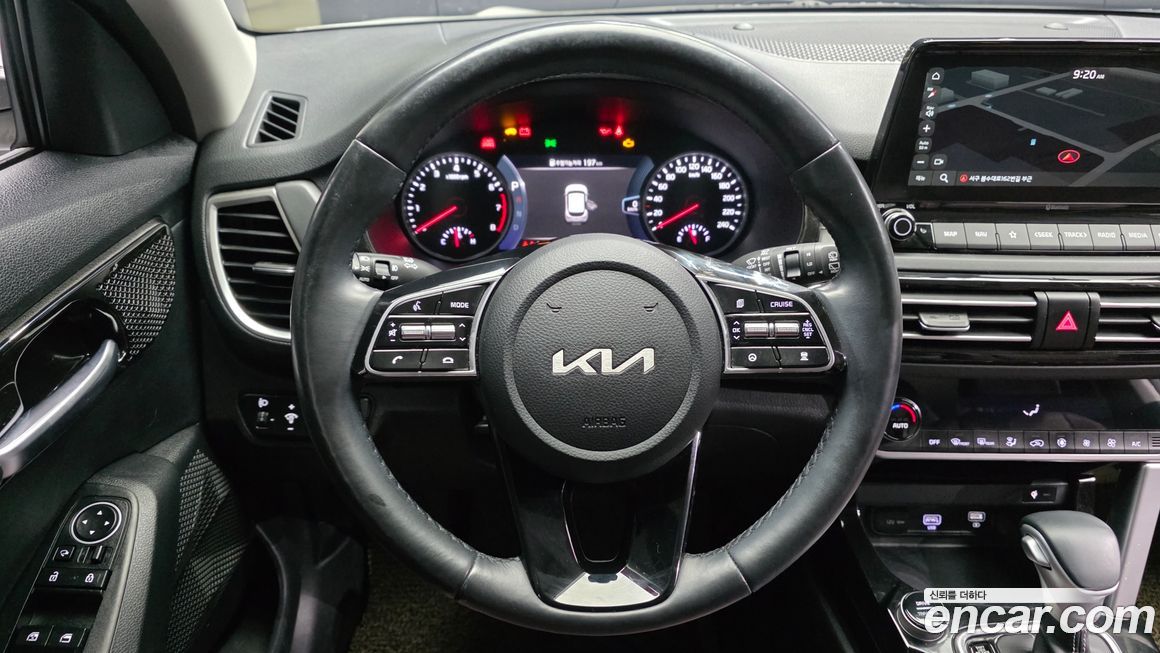 Kia Seltos 2023