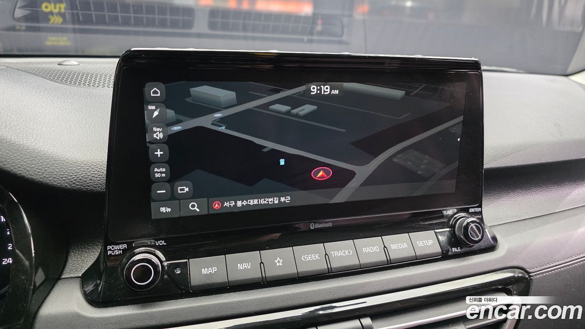 Kia Seltos 2023