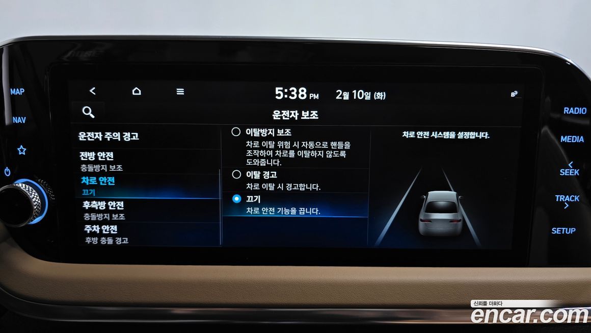 Hyundai Sonata 2020