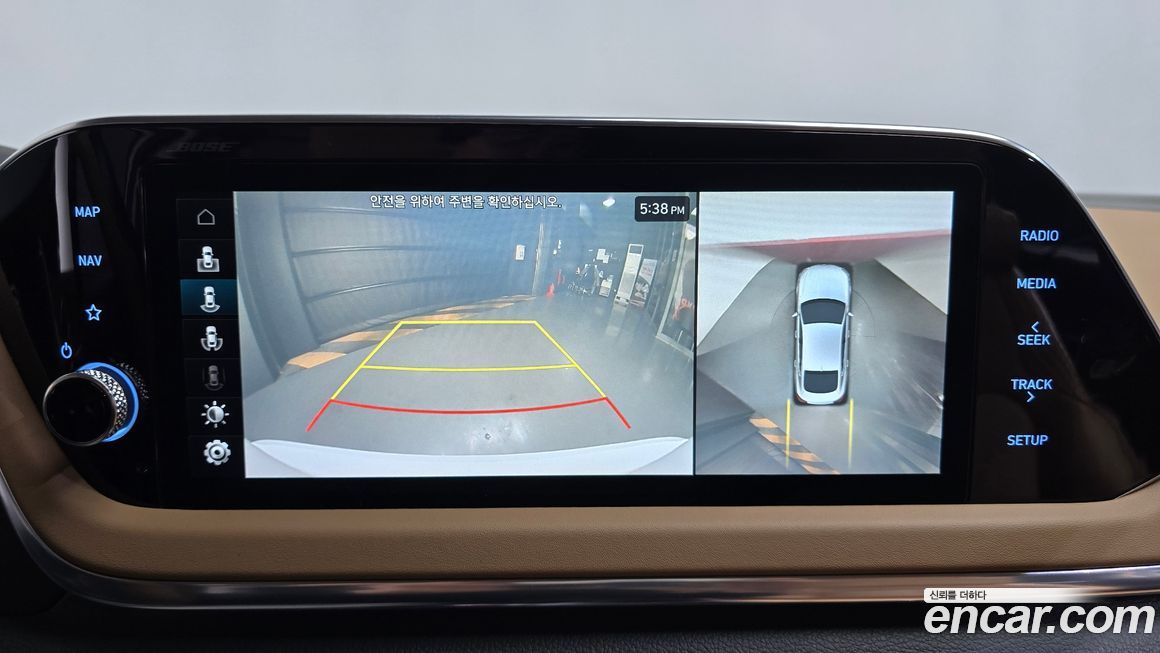 Hyundai Sonata 2020