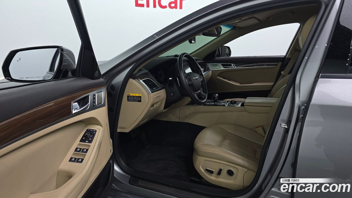 Genesis G80 2020