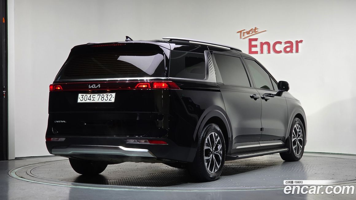 Kia Canival 2023