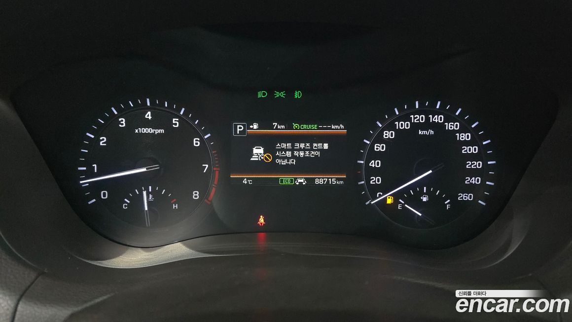Genesis G80 2020