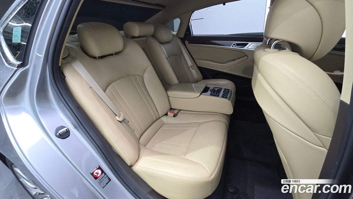 Genesis G80 2020