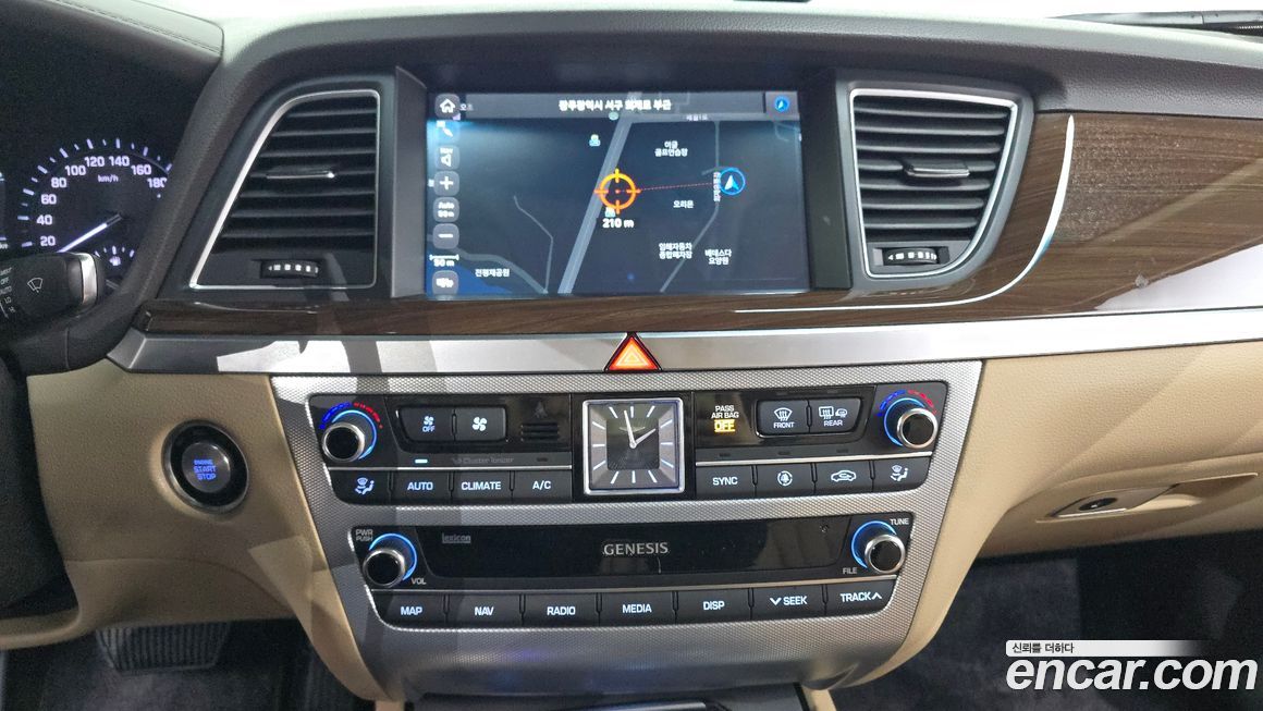 Genesis G80 2020