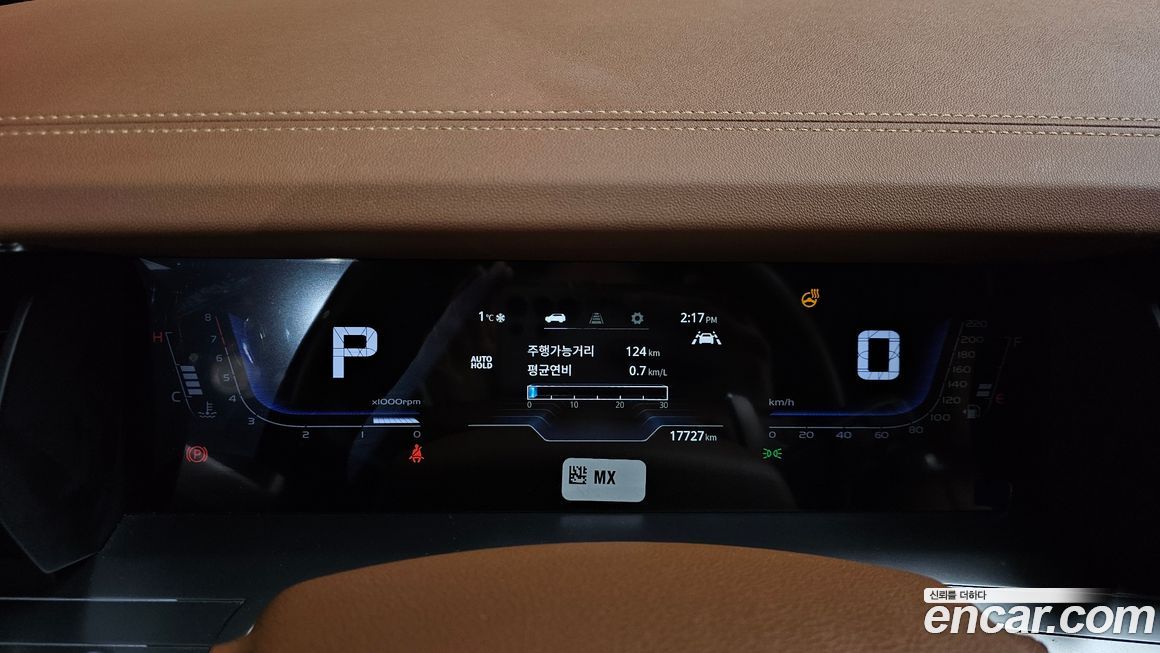 KG_Mobility_Ssangyong Torres 2023