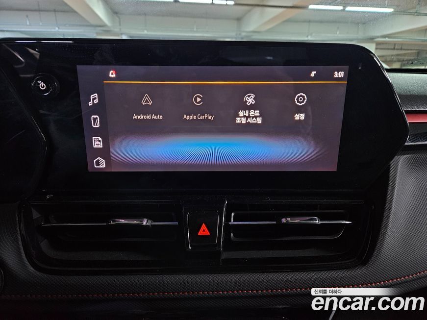 ChevroletGMDaewoo Trailblazer 2024