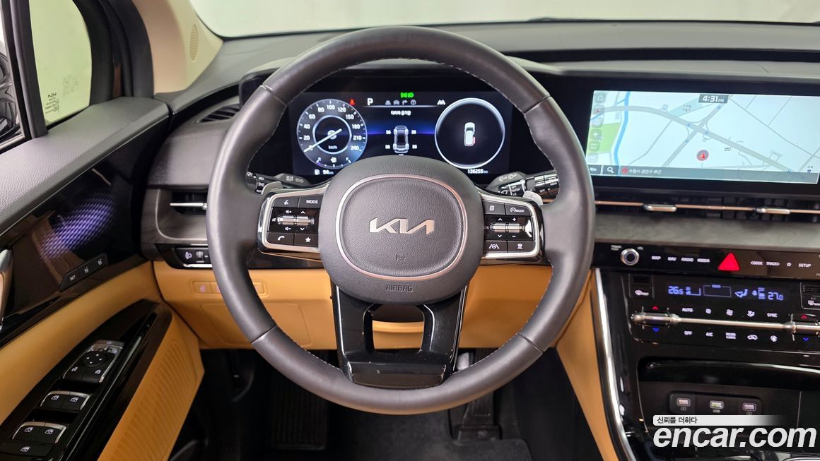 Kia Canival 2023