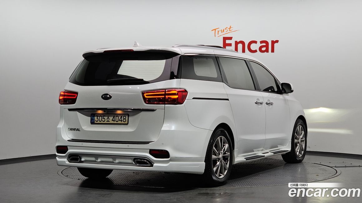Kia Canival 2020