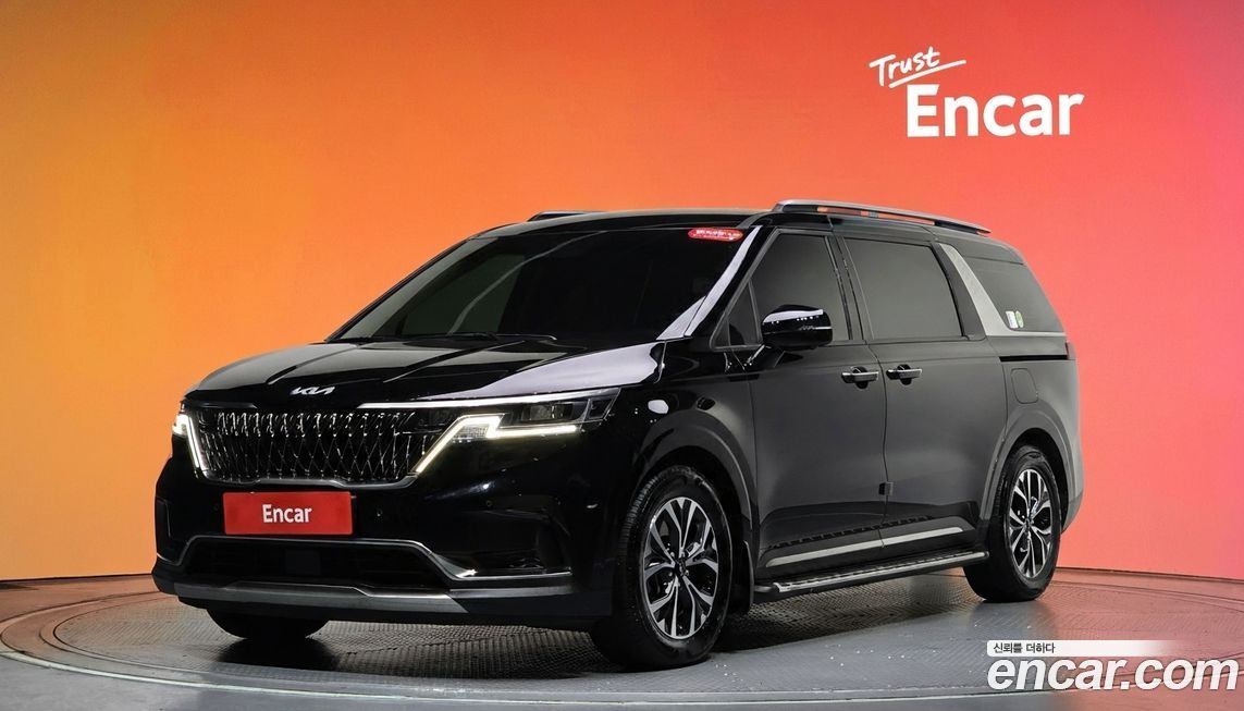 Kia Canival 2023