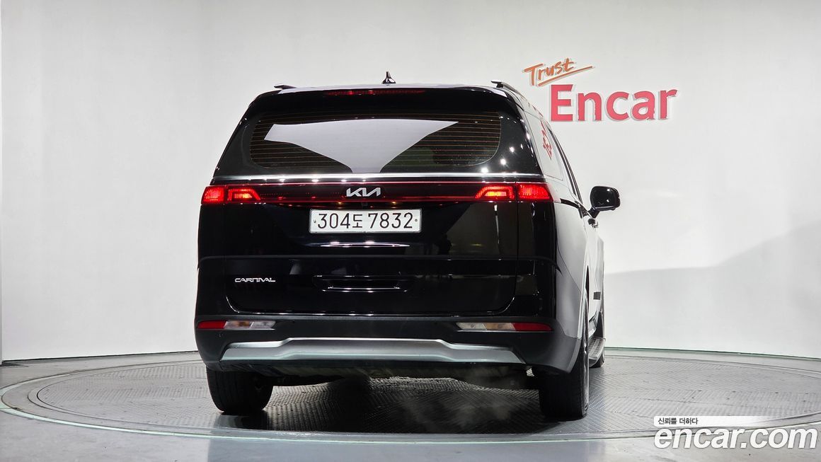 Kia Canival 2023