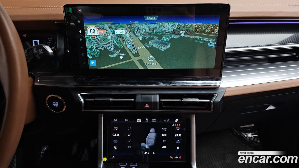 KG_Mobility_Ssangyong Torres 2023