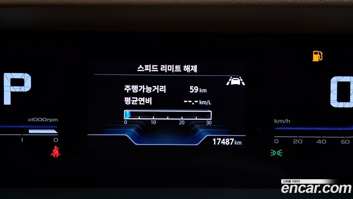 KG_Mobility_Ssangyong Torres 2024