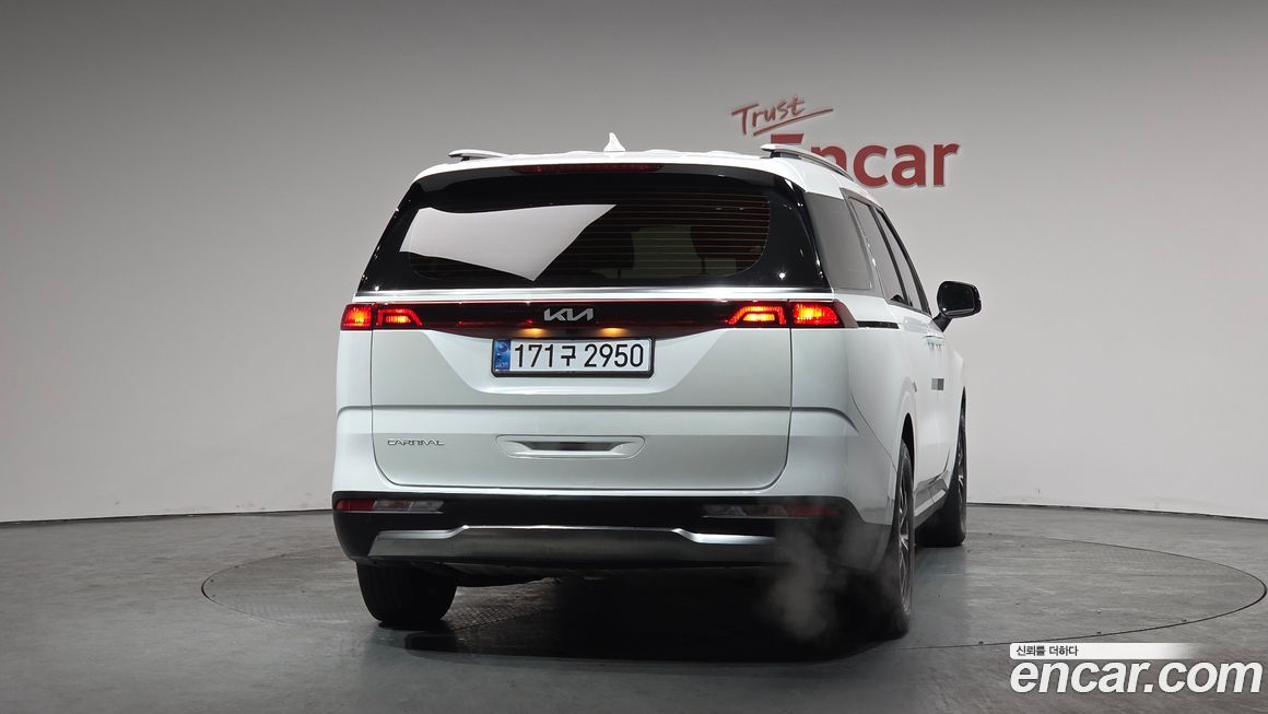 Kia Canival 2023