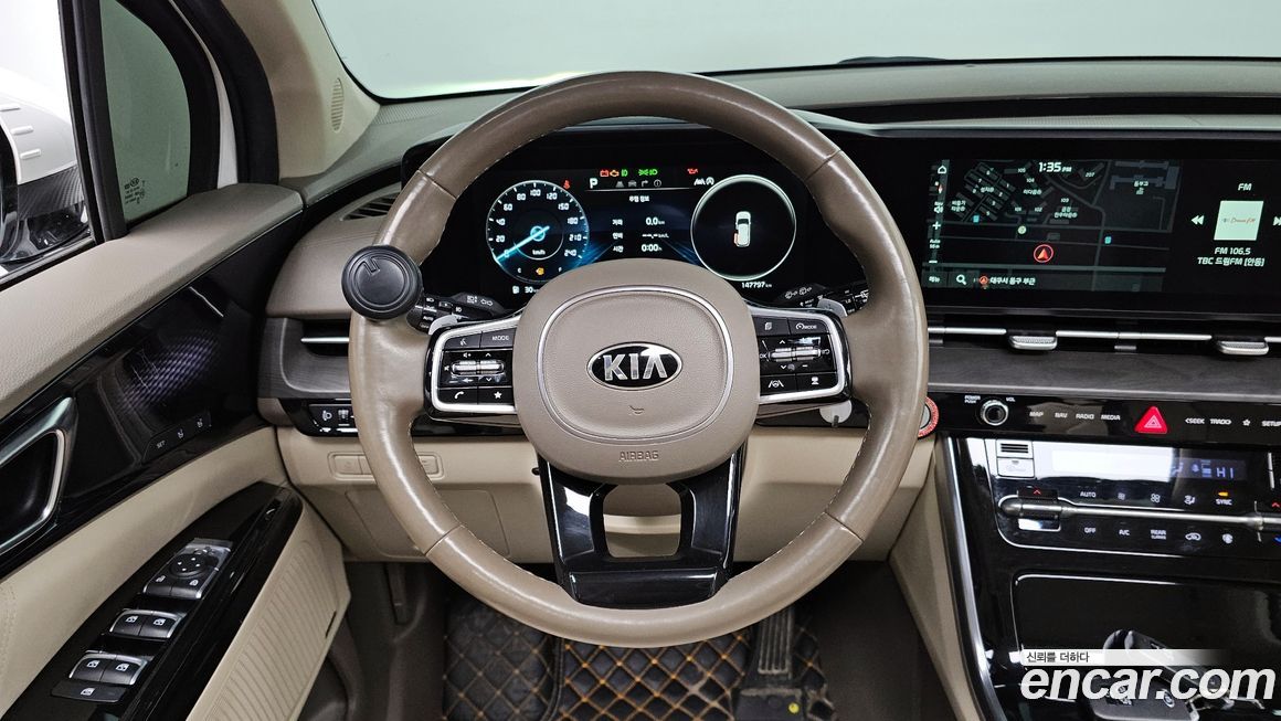Kia Canival 2021