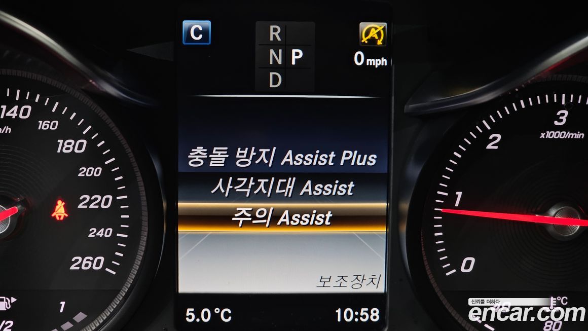 Mercedes-Benz GLC-Class 2017