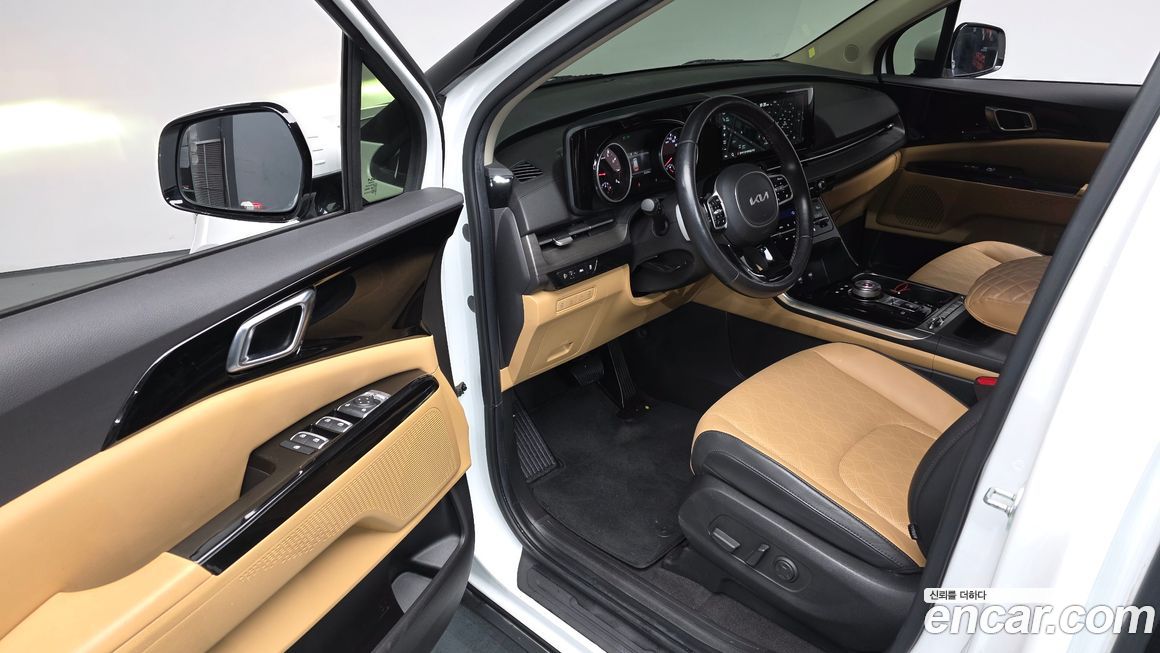 Kia Canival 2023