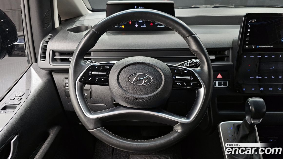 Hyundai Staria 2023