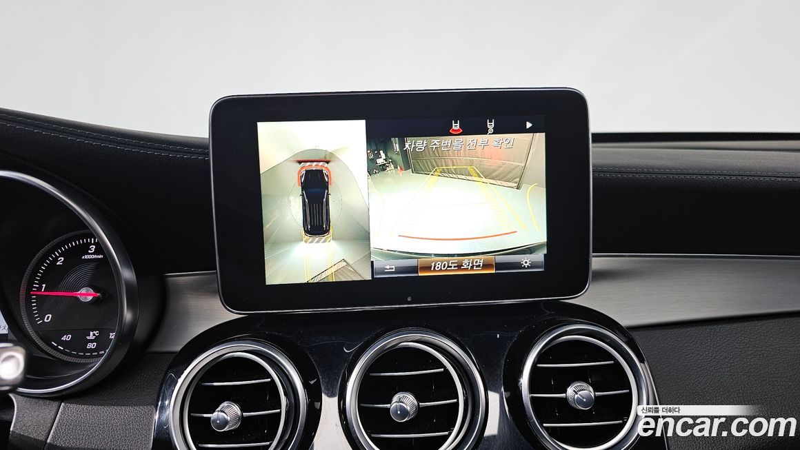 Mercedes-Benz GLC-Class 2017