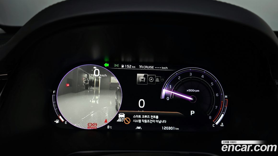 Kia K9 2019