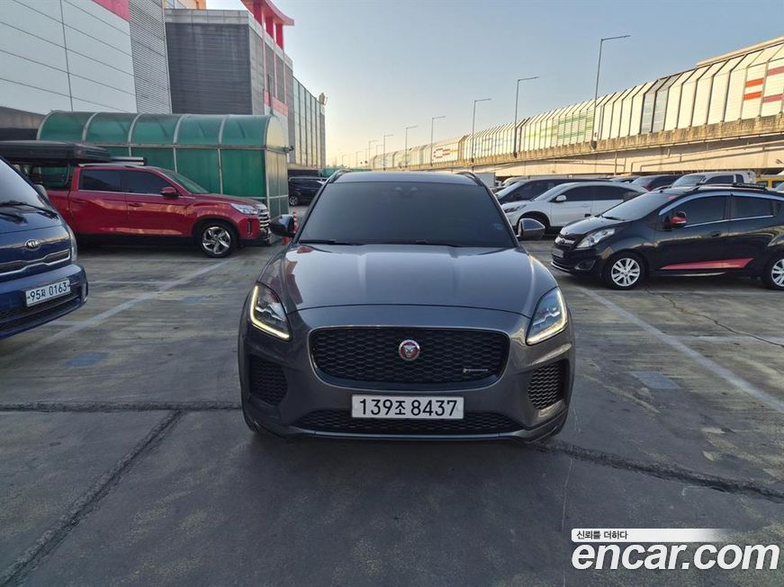 Jaguar E-PACE 2020