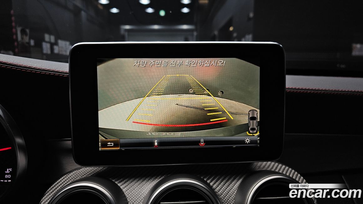 Mercedes-Benz C-Class 2016