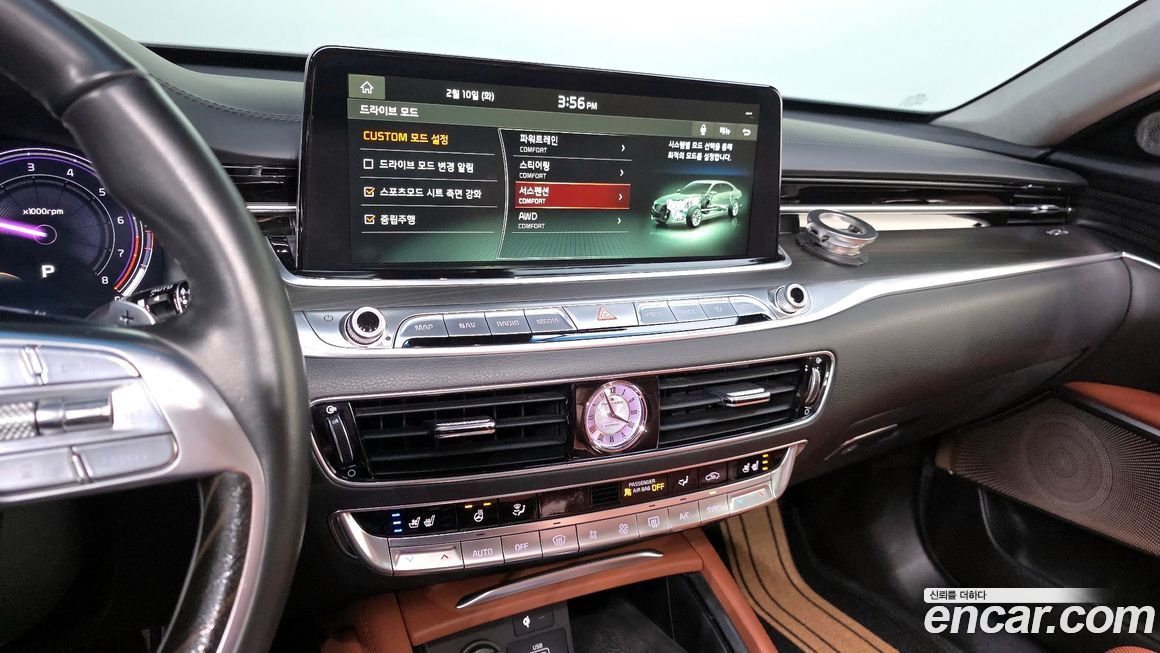 Kia K9 2019