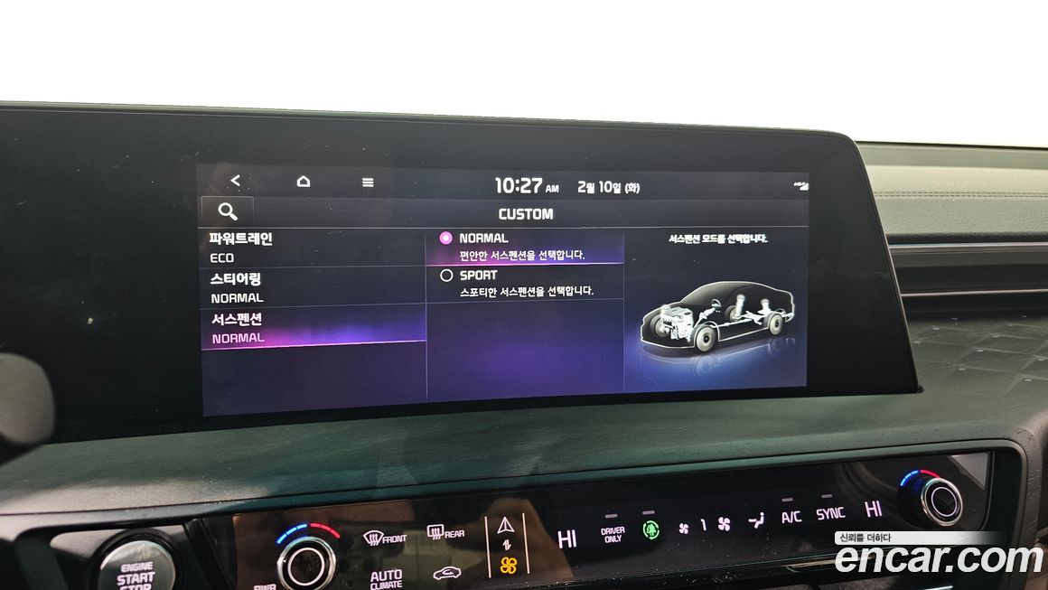 Kia K8 2022
