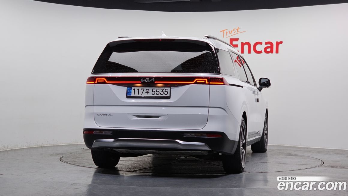 Kia Canival 2023