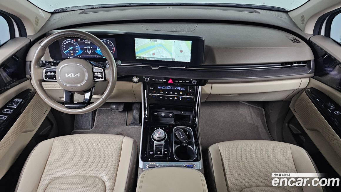 Kia Canival 2023