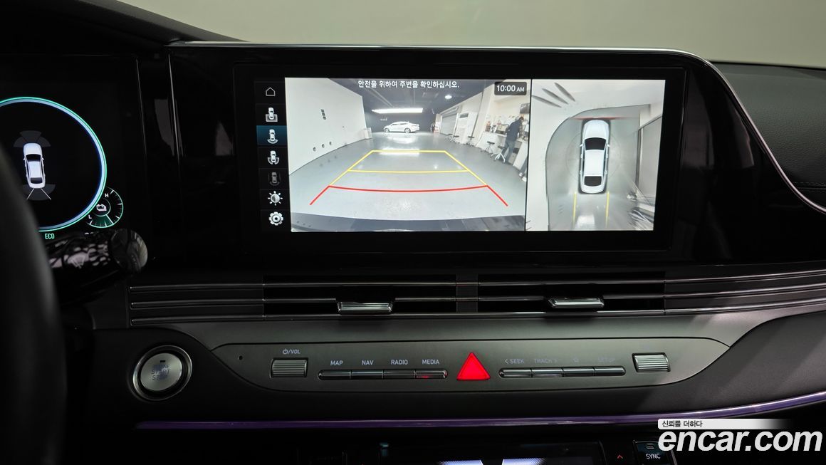 Hyundai Grandeur 2021