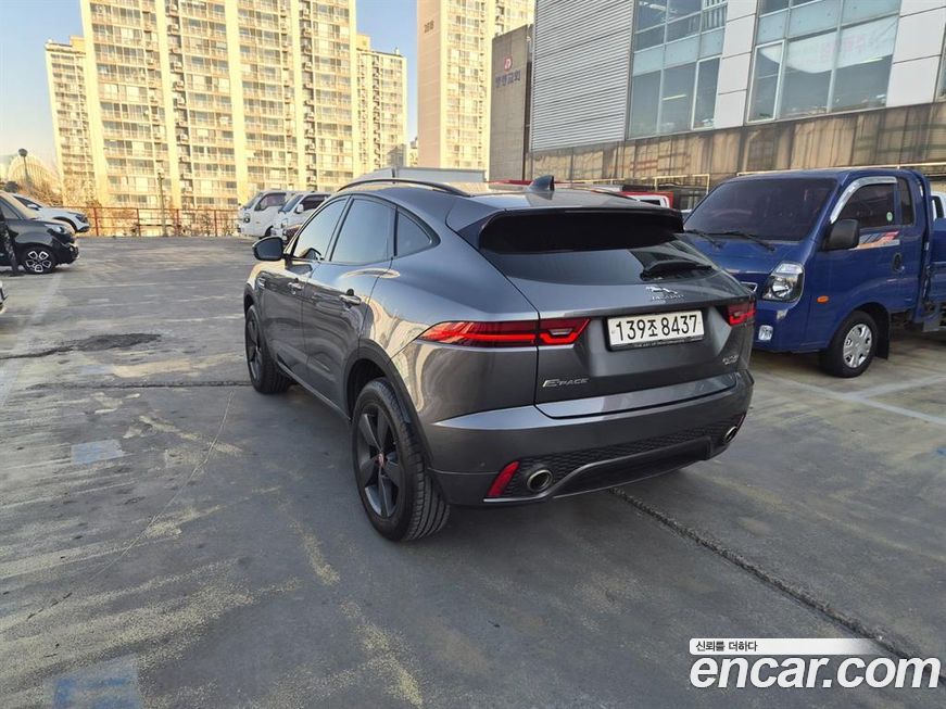 Jaguar E-PACE 2020