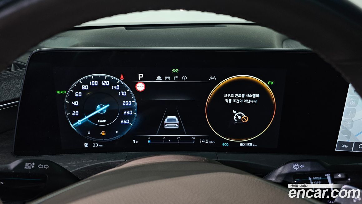 Kia K8 2022