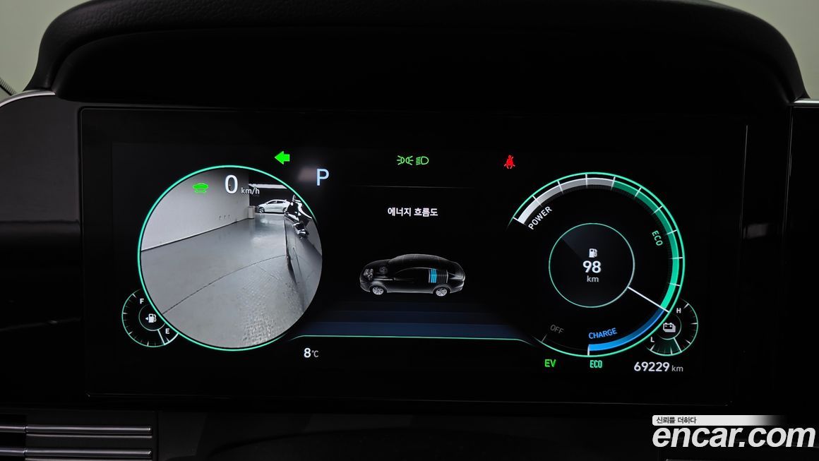 Hyundai Grandeur 2021