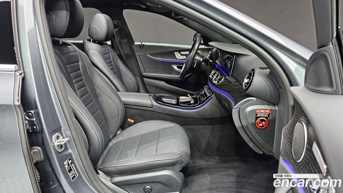 Mercedes-Benz E-Class 2022