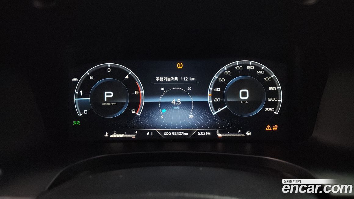 KG_Mobility_Ssangyong Rexton 2021