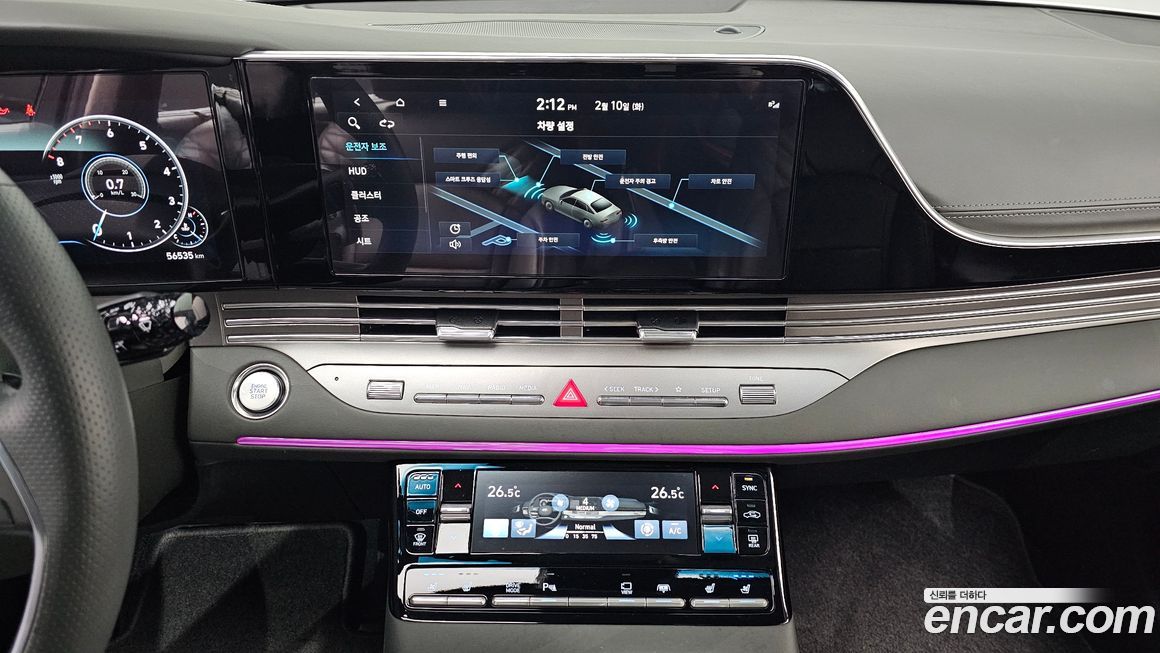 Hyundai Grandeur 2021