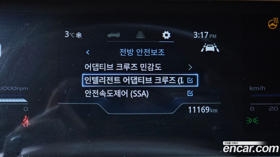 KG_Mobility_Ssangyong Torres 2024