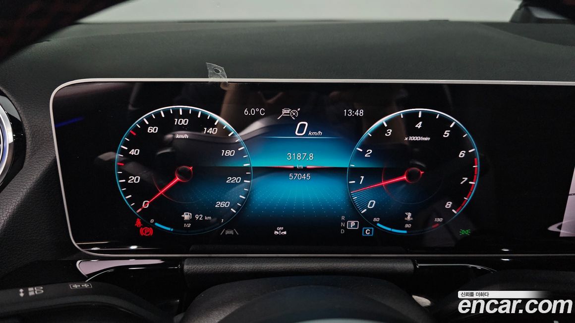 Mercedes-Benz GLA-Class 2020