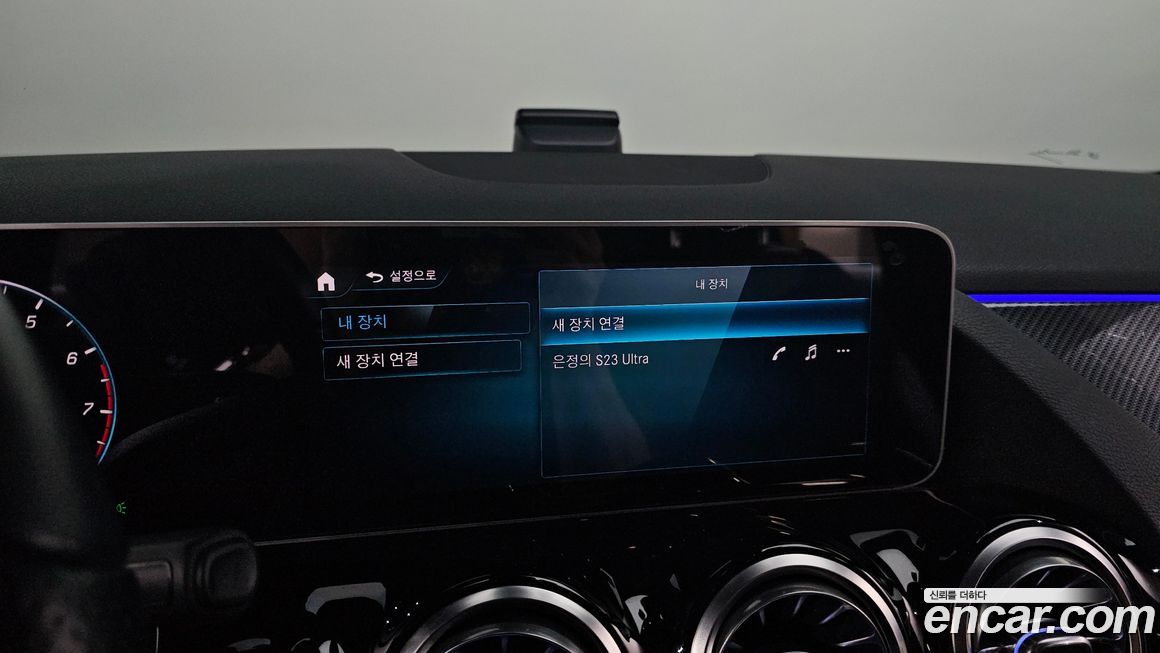 Mercedes-Benz GLA-Class 2020