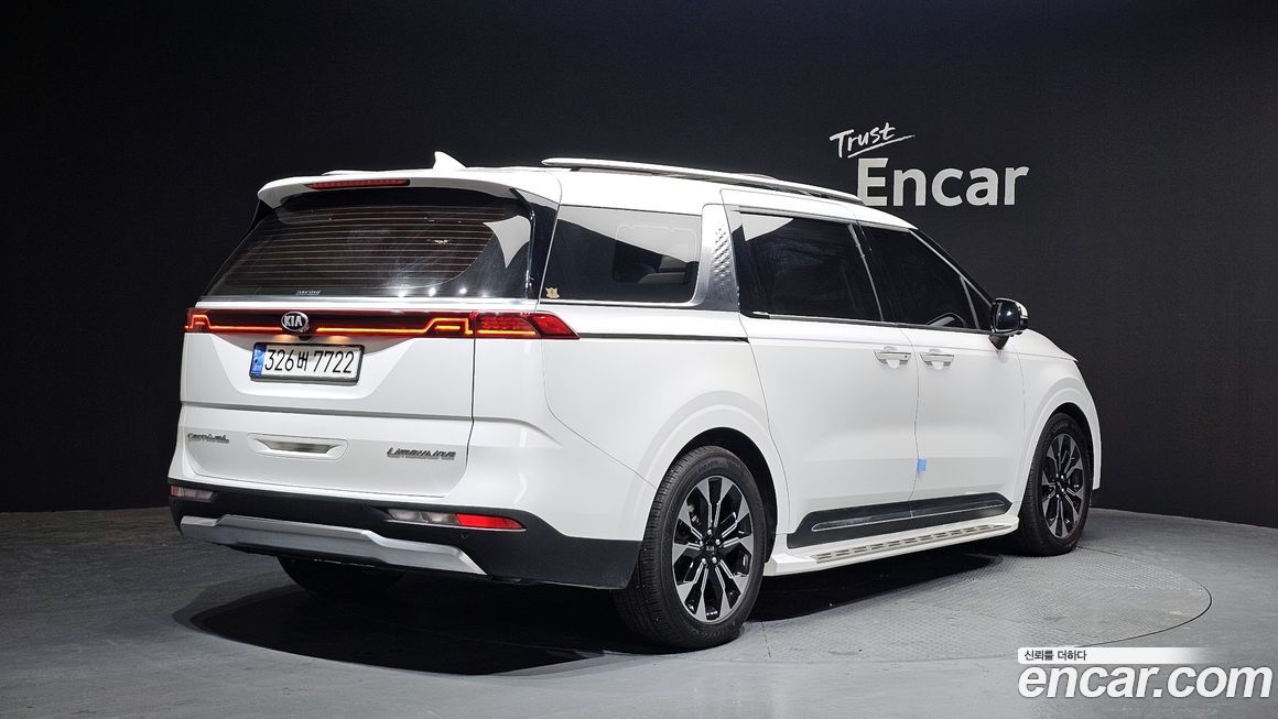 Kia Canival 2021