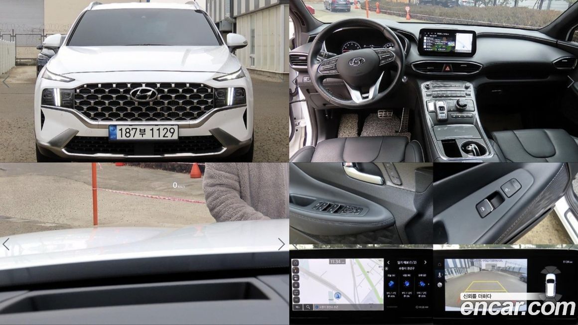 Hyundai Santafe 2023