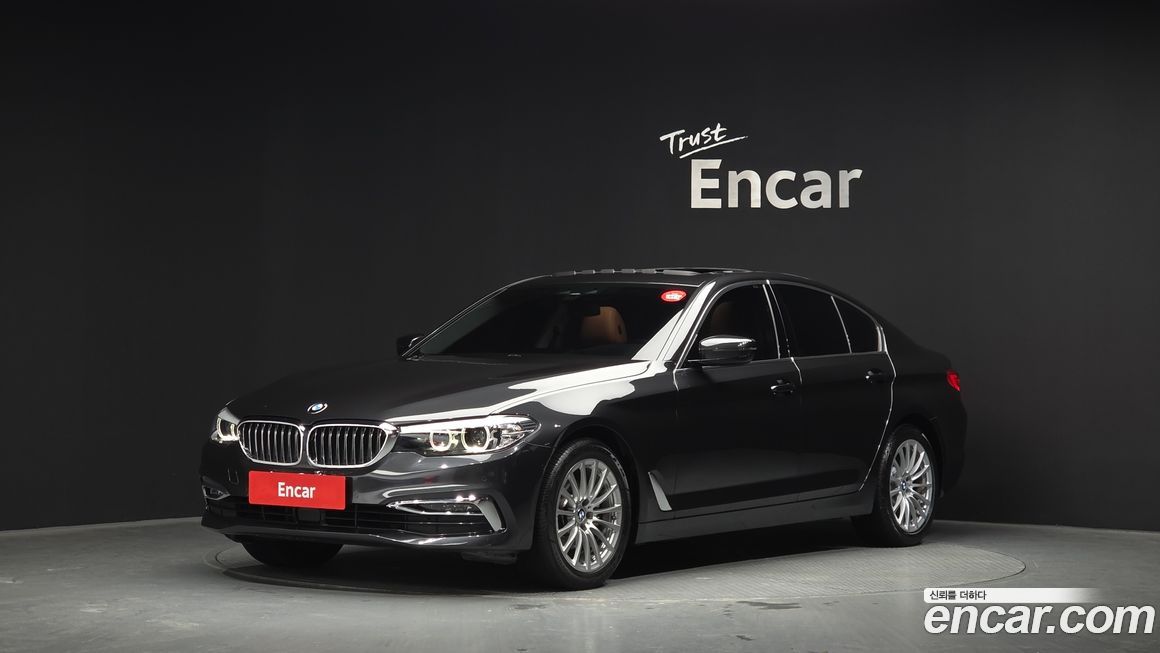 BMW 5-Series 2020