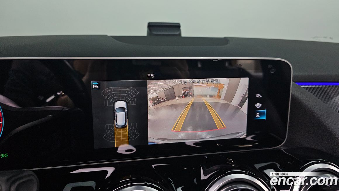 Mercedes-Benz GLA-Class 2020